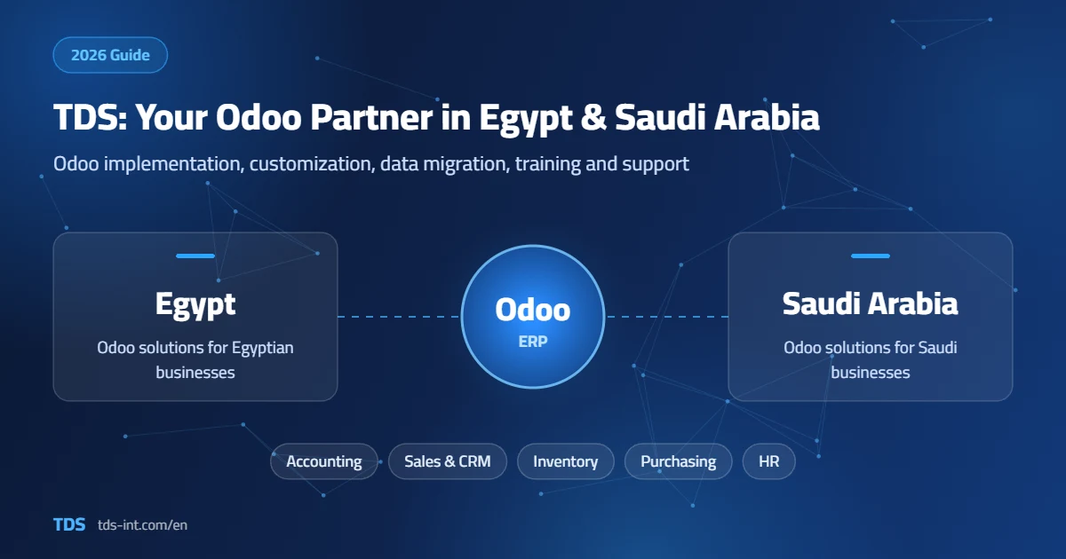 TDS Odoo partner in Egypt and Saudi Arabia